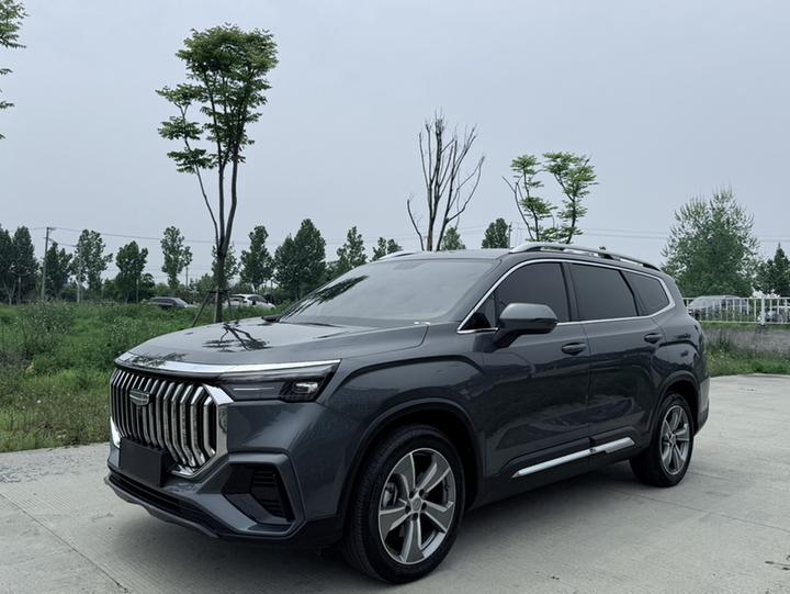 Haoyue L 2023 2.0T DCT Luxury