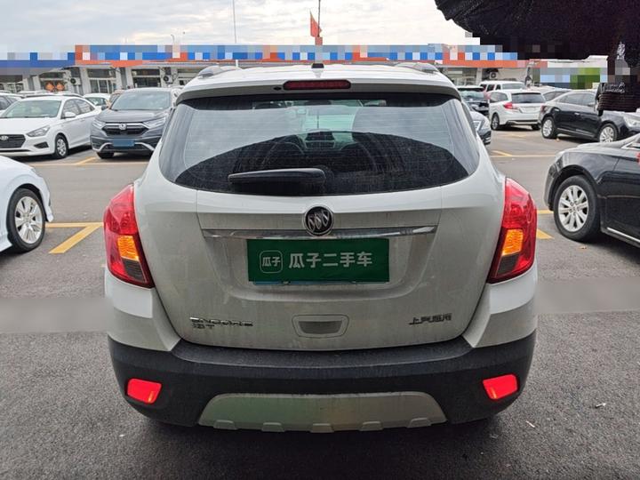 2015 1.4T AT RWD Leading photo 5