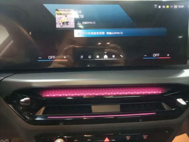 i3 2025 eDrive 35 L photo 4