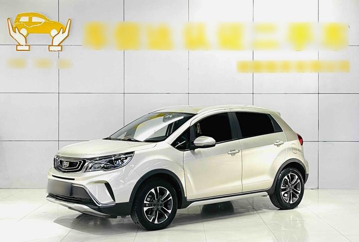 Vision X3 2019 1.5L MT