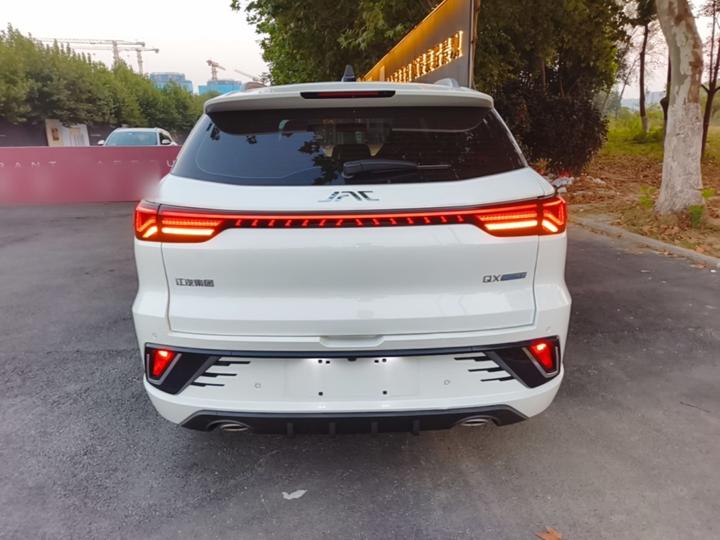 JAC QX PHEV 2023 120km Energetic photo 3