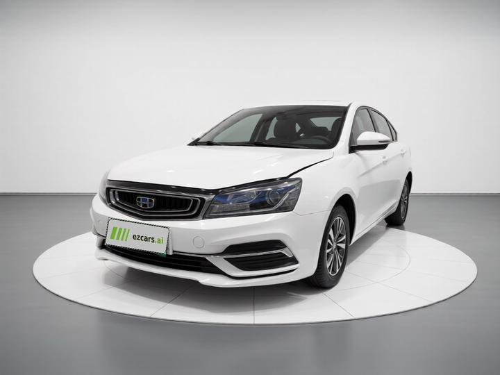 Emgrand 2018 1.5L CVT Luxury