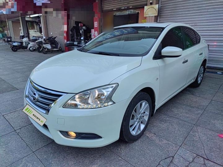 Sylphy 2014 1.6XV CVT Exclusive