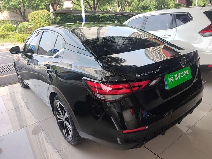 Sylphy 2020 1.6L XL CVT Enjoy photo 4