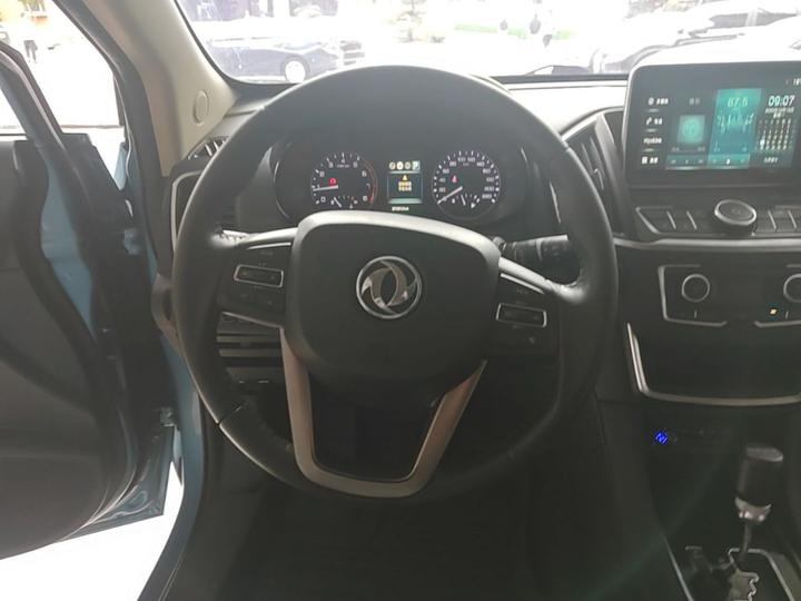 AX5 2017 1.4T AT photo 6