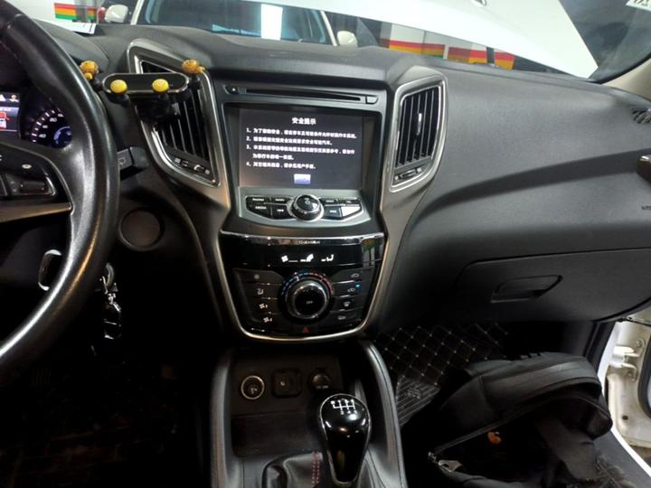 CS75 2014 2.0L MT Luxury IV photo 8