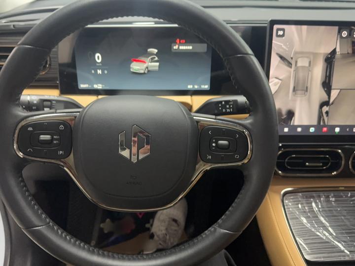 Leapmotor C11 2024 EV 580 Exclusive photo 5
