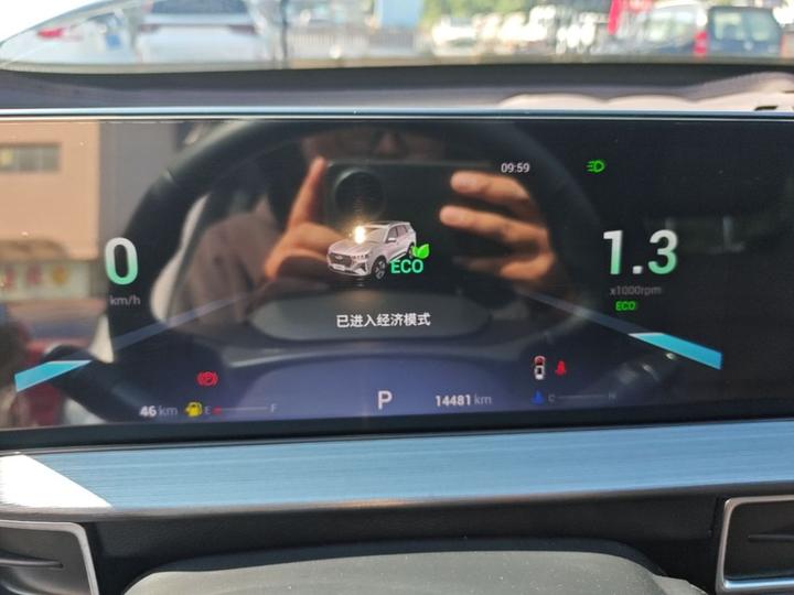 Tiggo 7 2025 Excellence 1.5T CVT Luxury photo 6