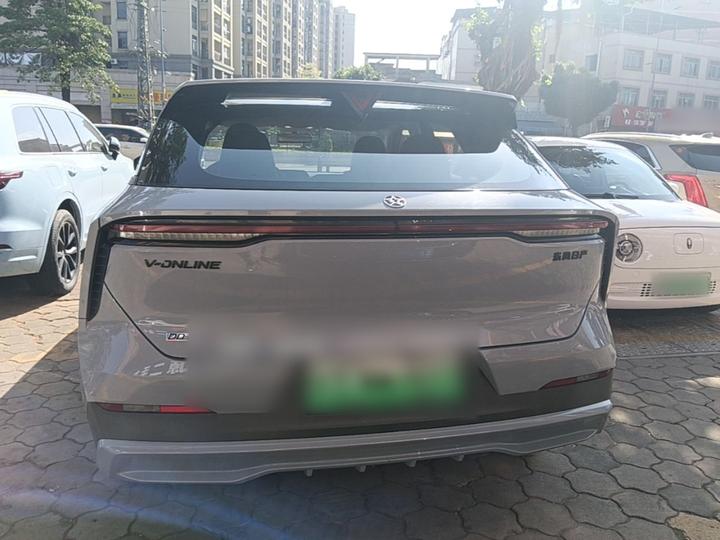 V DD-i 2023 60km iD photo 5