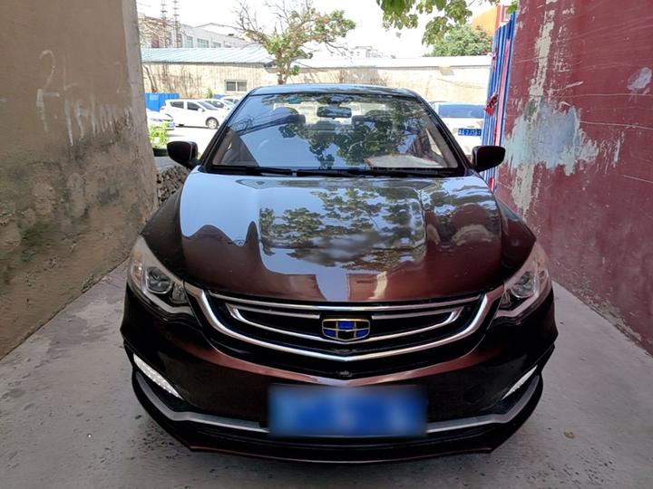 Vision 2018 1.5L AT photo 2