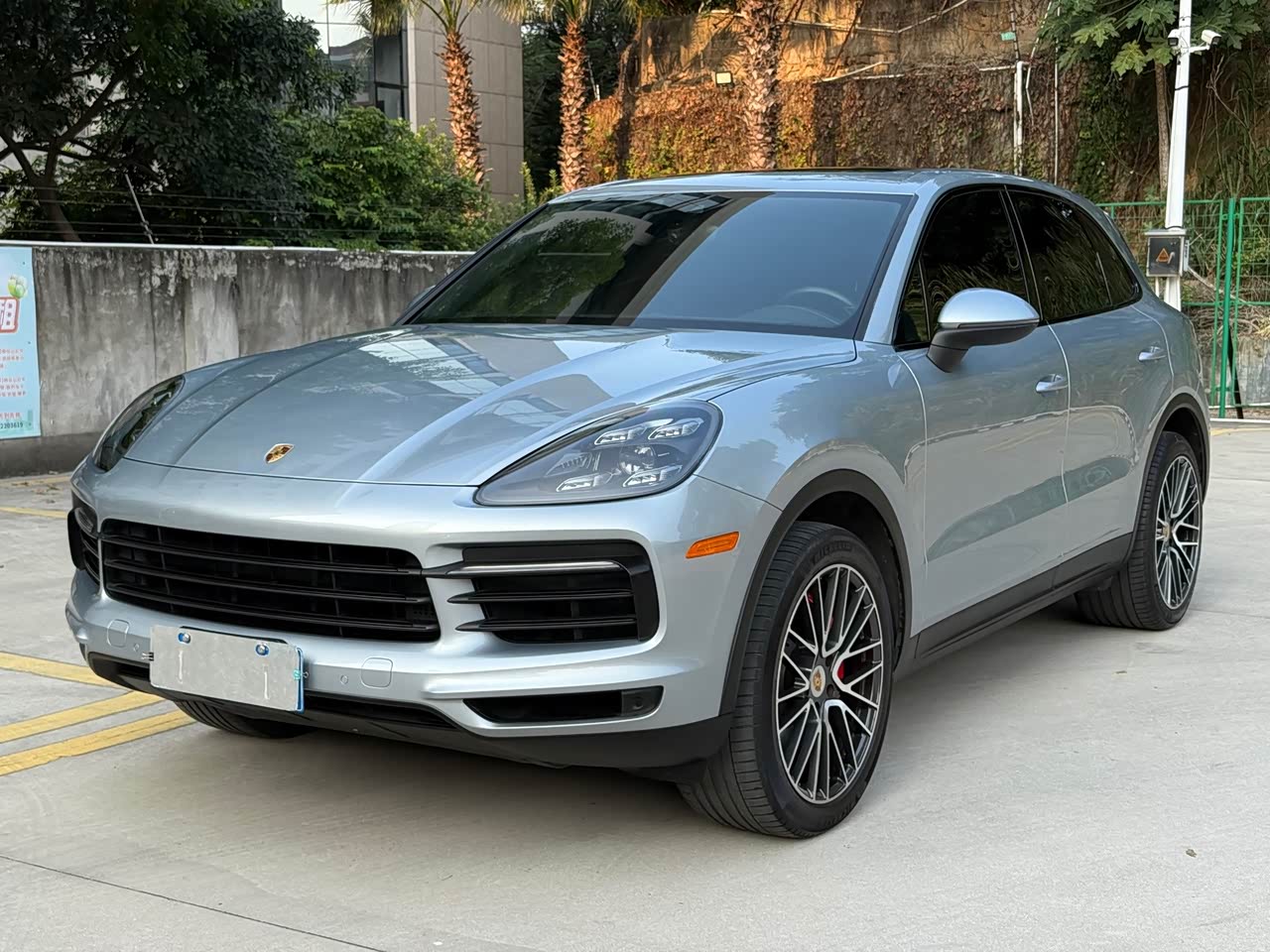 Cayenne 2020 Cayenne S 2.9T