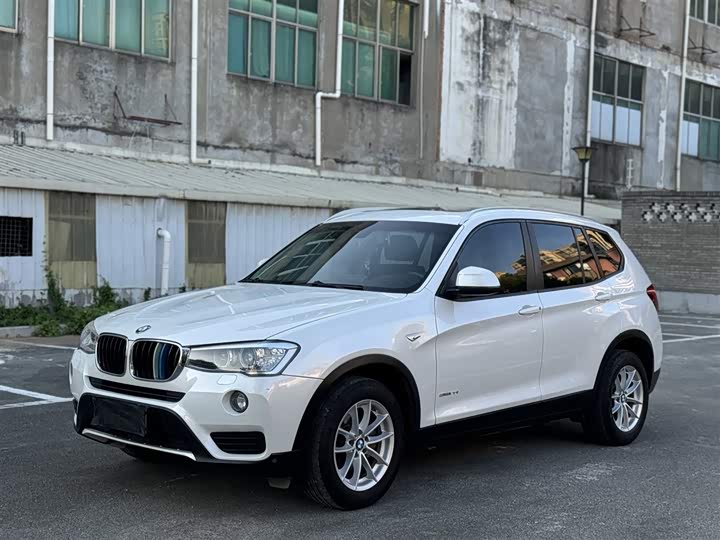 X3 Imported 2016 sDrive20i