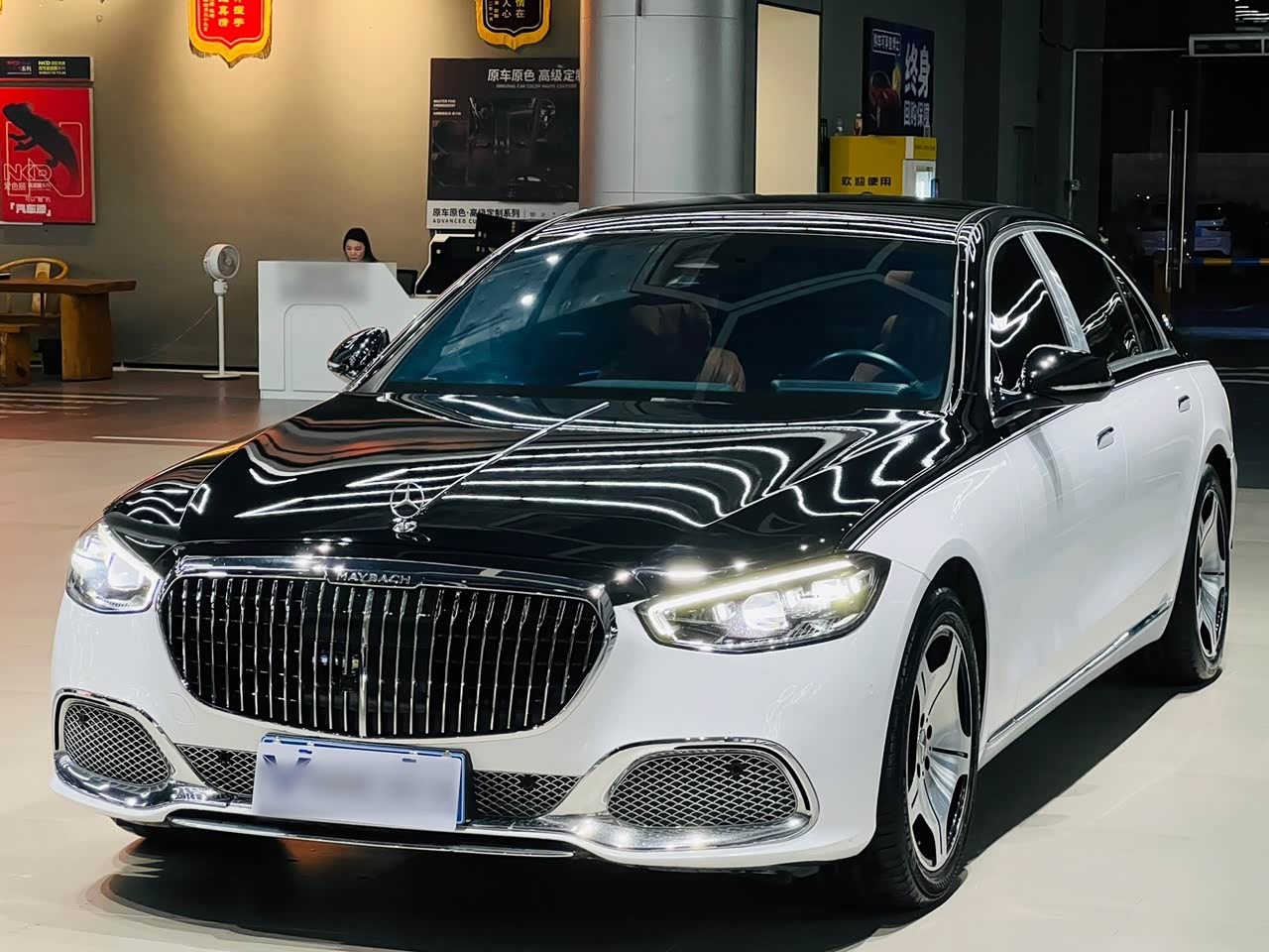 S-Class 2024 S 400 L Business