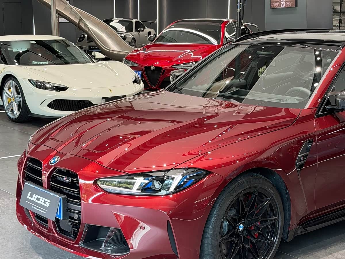 M3 2026 M3 Wagon M xDrive