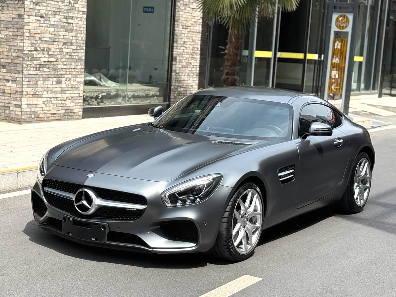 AMG GT 2016 AMG GT