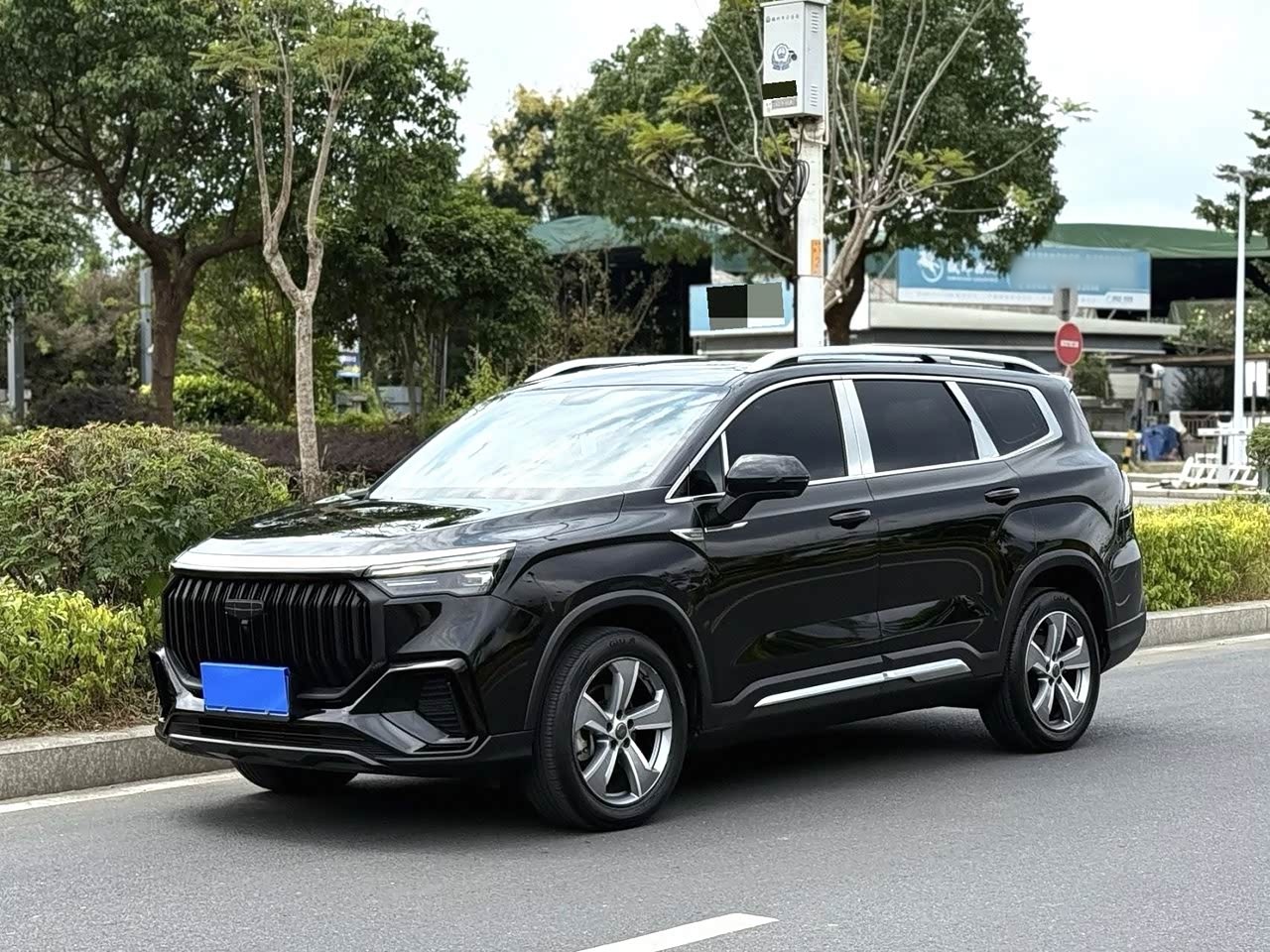 Haoyue L 2023 2.0T DCT Premium