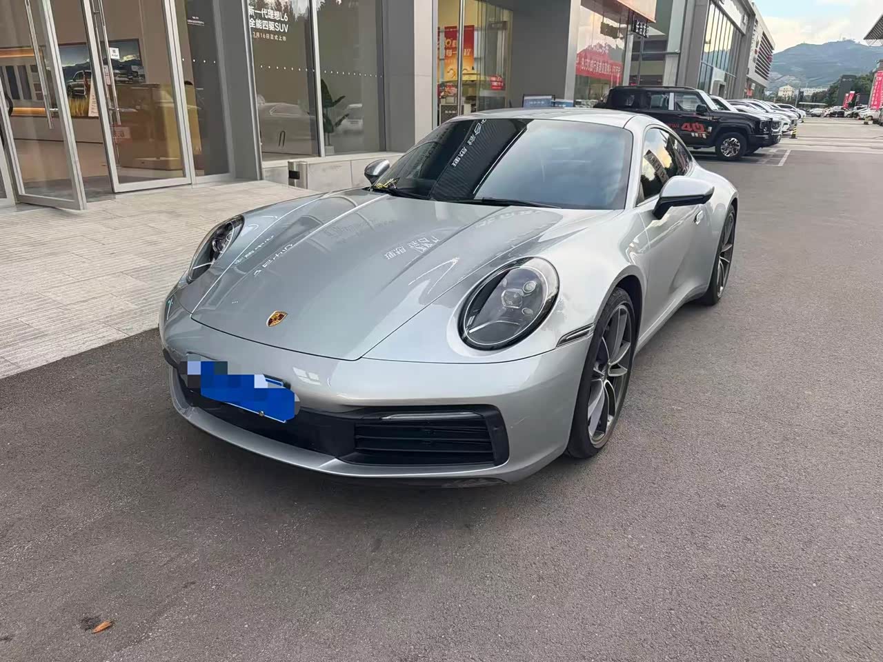 911 2020 Carrera 3.0T