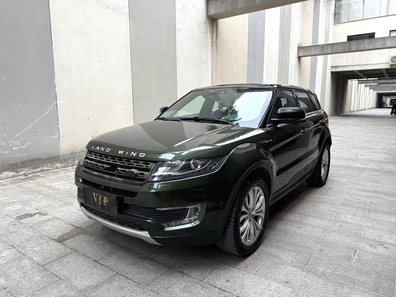 X7 2015 2.0T Premium