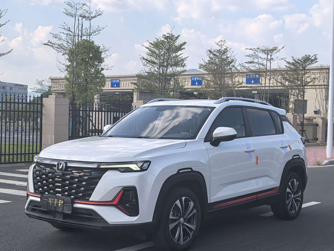 CS35PLUS 2022 NE 1.4T DCT Luxury