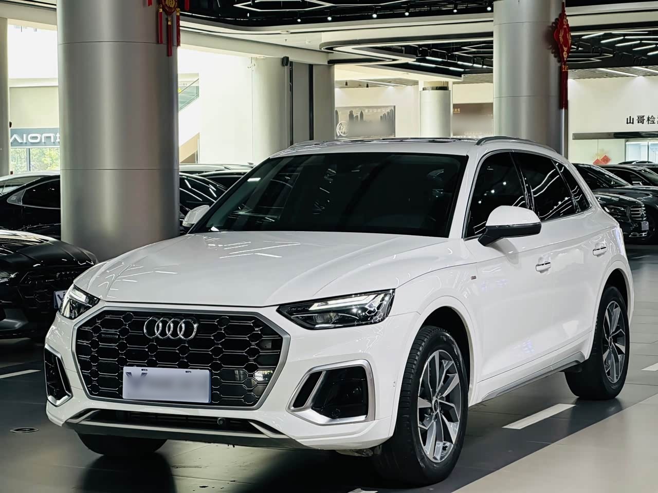 Q5L 2022 Facelift 40T Luxury Dynamic