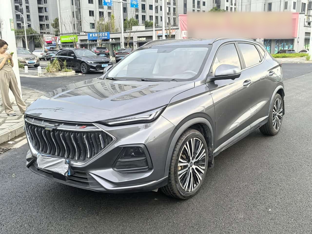 X5 2023 Enjoy 1.5T DCT Luxury