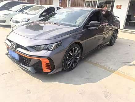 Empow 2023 270T DCT J11