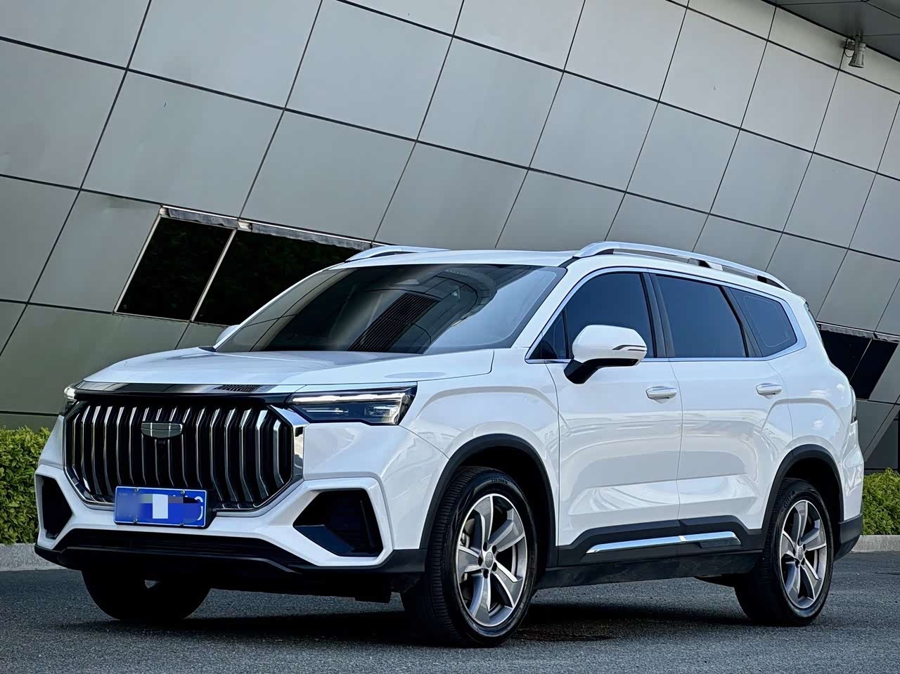 Haoyue L 2023 2.0T DCT Flagship