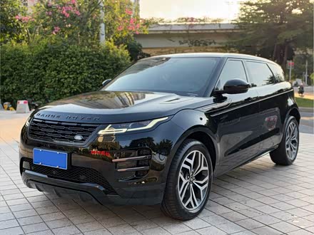 Range Rover Evoque 2026 Range Rover Evoque L SE