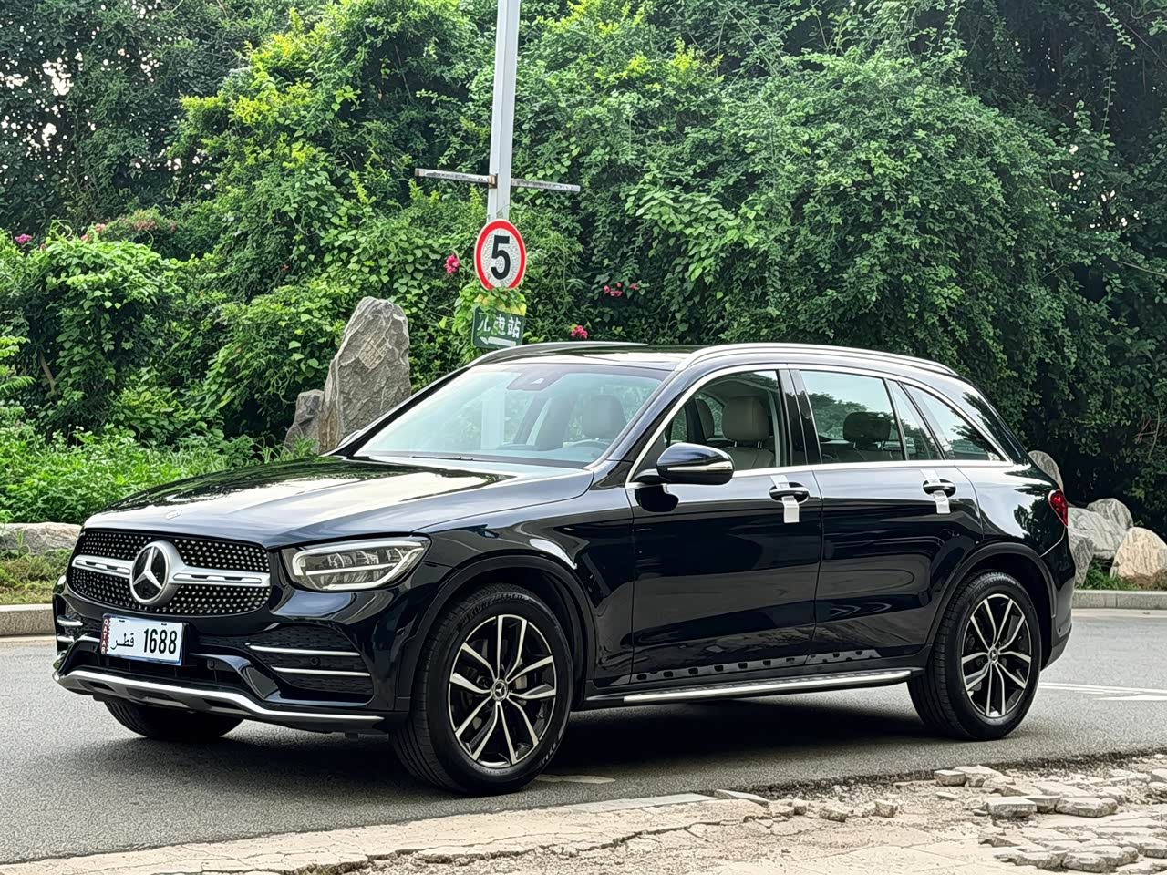 GLC 2020 Facelift GLC 300 L 4MATIC Dynamic