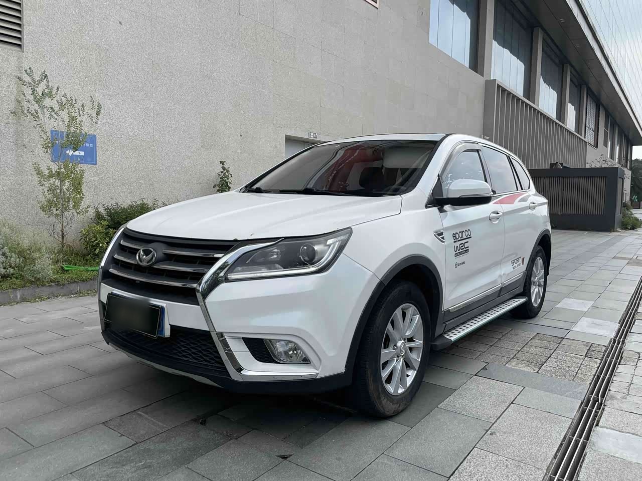 S6 2016 1.5T MT