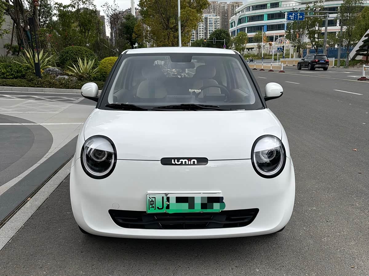 Lumin 2023 301km