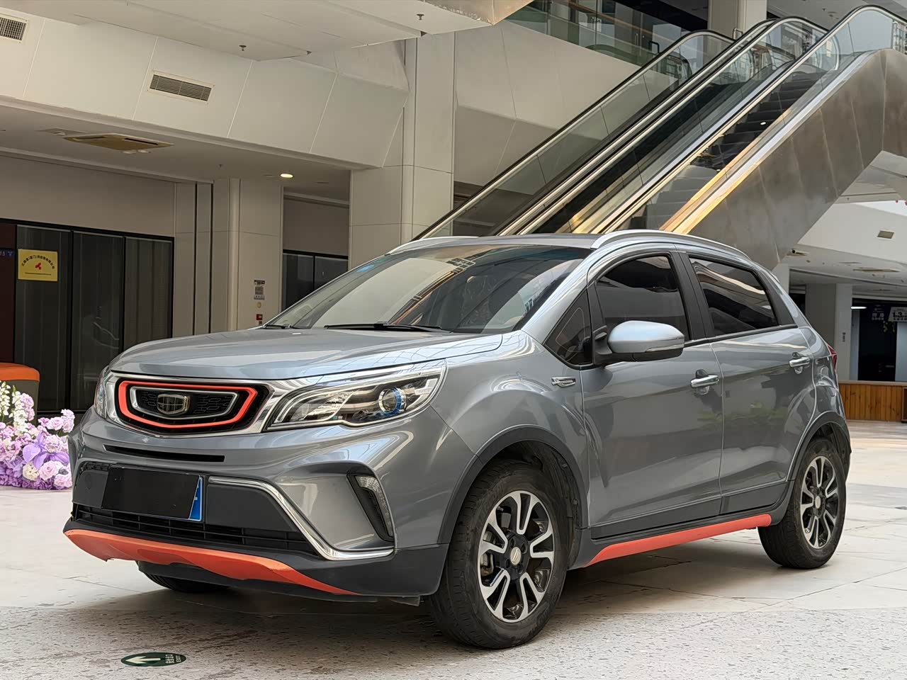 Vision X3 2017 1.5L AT Premium