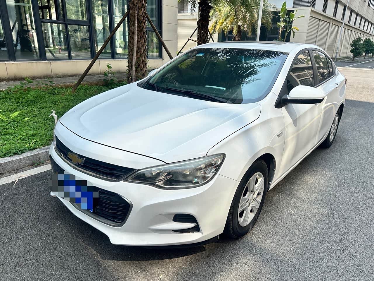 Cavalier 2019 320 AT