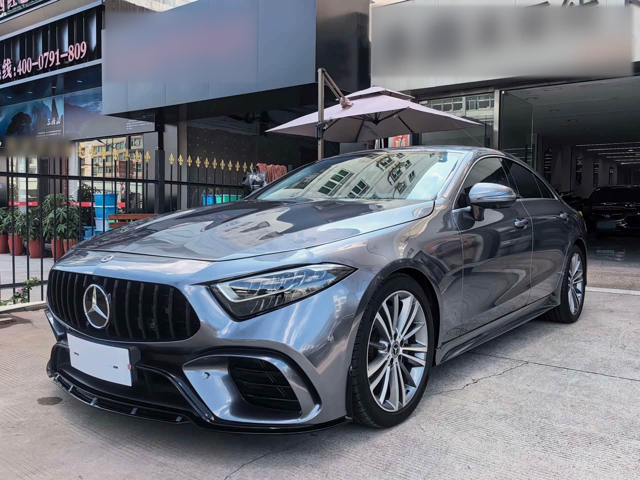 CLS 2021 CLS 300 Dynamic