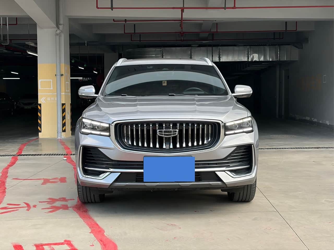 Xingyue L 2024 2.0TD AT RWD Enovate