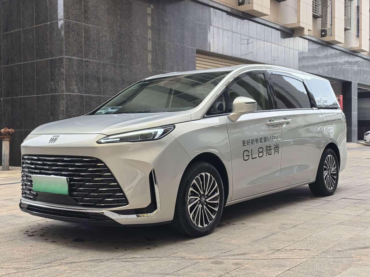 GL8 EV 2025 Exclusive