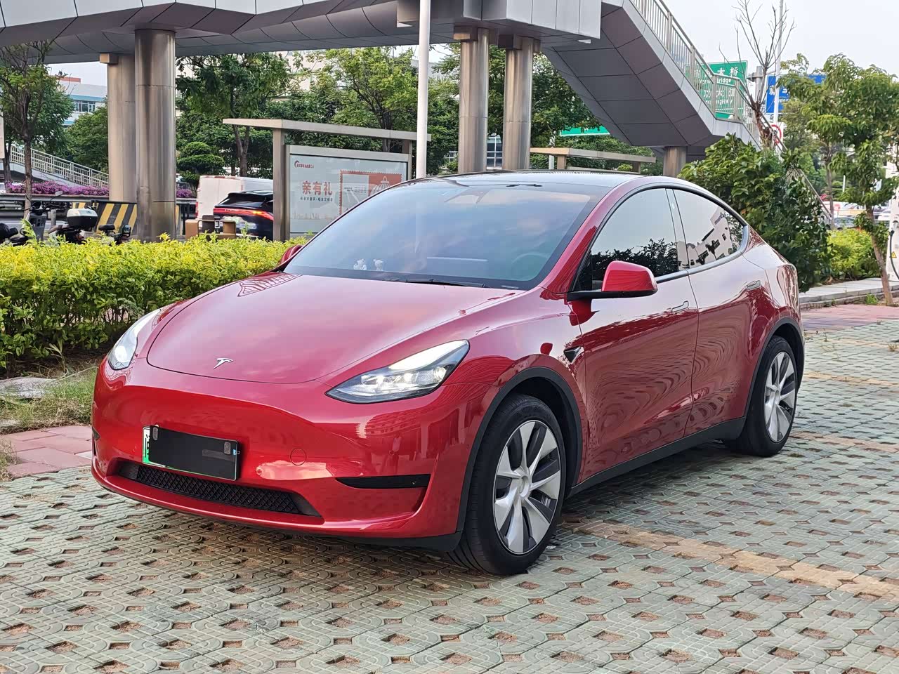 Model Y 2023 RWD