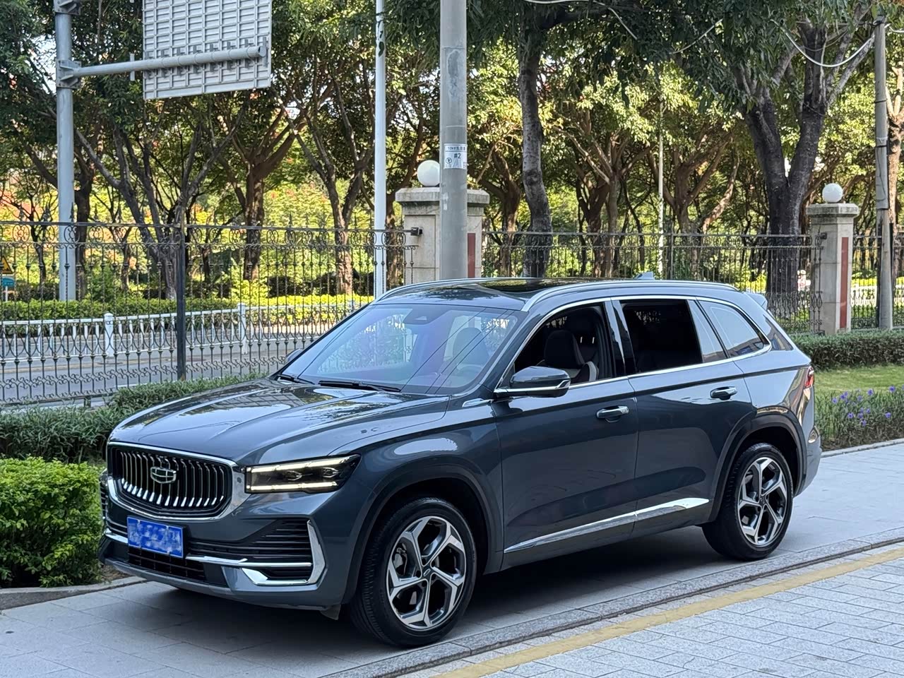 Xingyue L 2024 2.0TD AT RWD