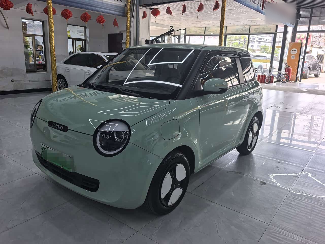 Lumin 2025 301km