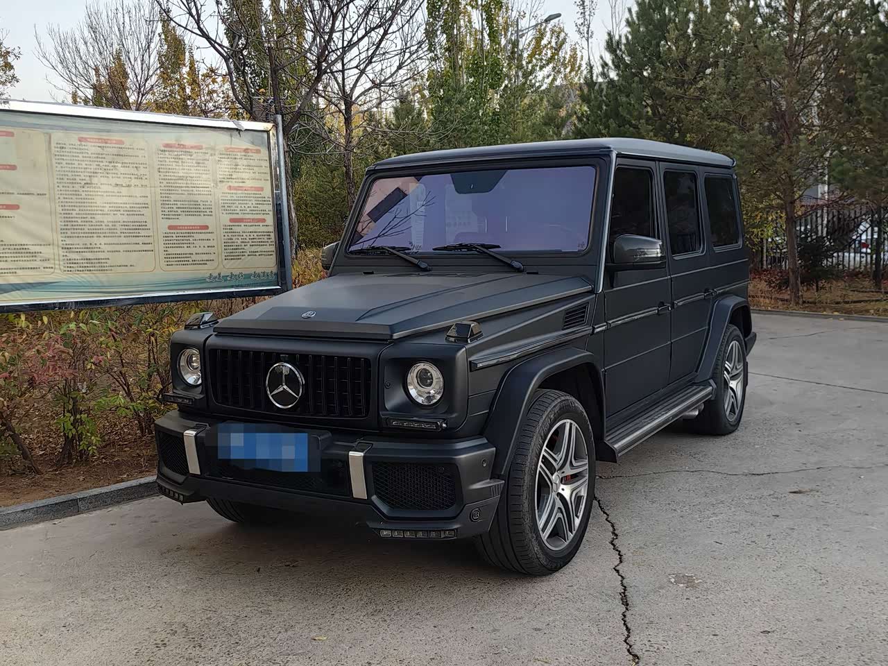 G-ClassAMG 2016 AMG G 63