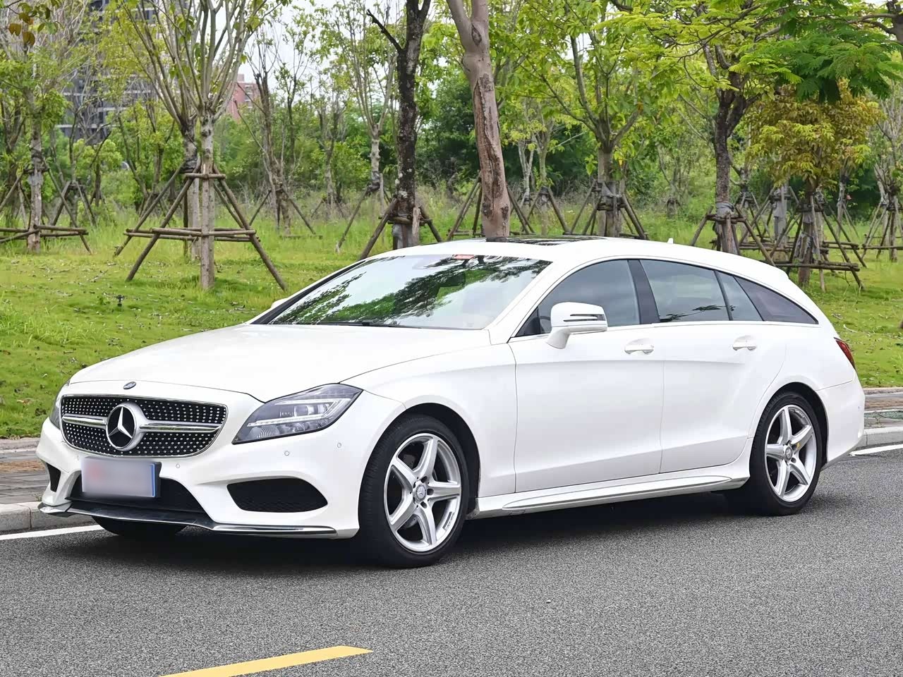 CLS 2016 CLS 260
