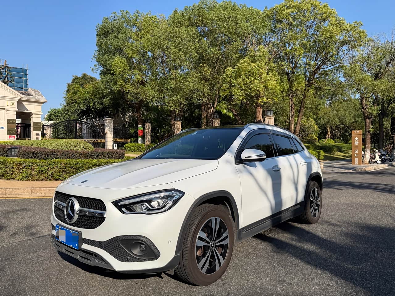 GLA 2020 GLA 200