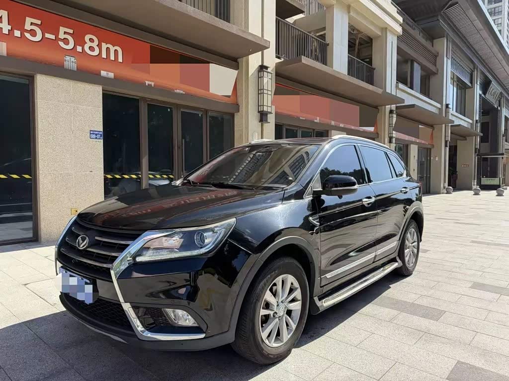 S6 2017 1.5T MT Smart