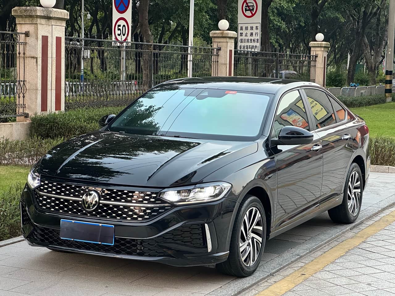 Lavida 2023 300TSI DSG