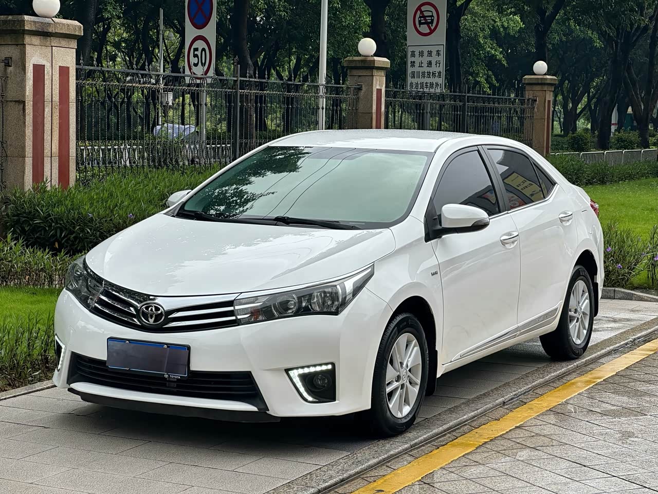 Corolla 2014 1.6L CVT GL