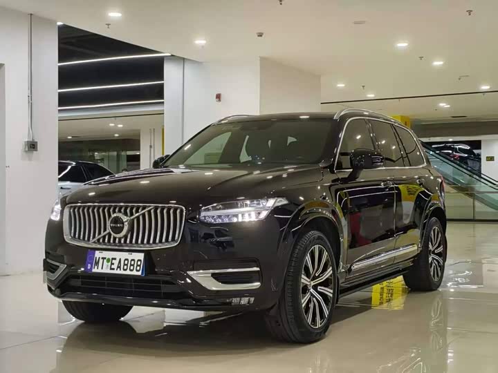 XC90 2021 B6 Luxury 7-Seater
