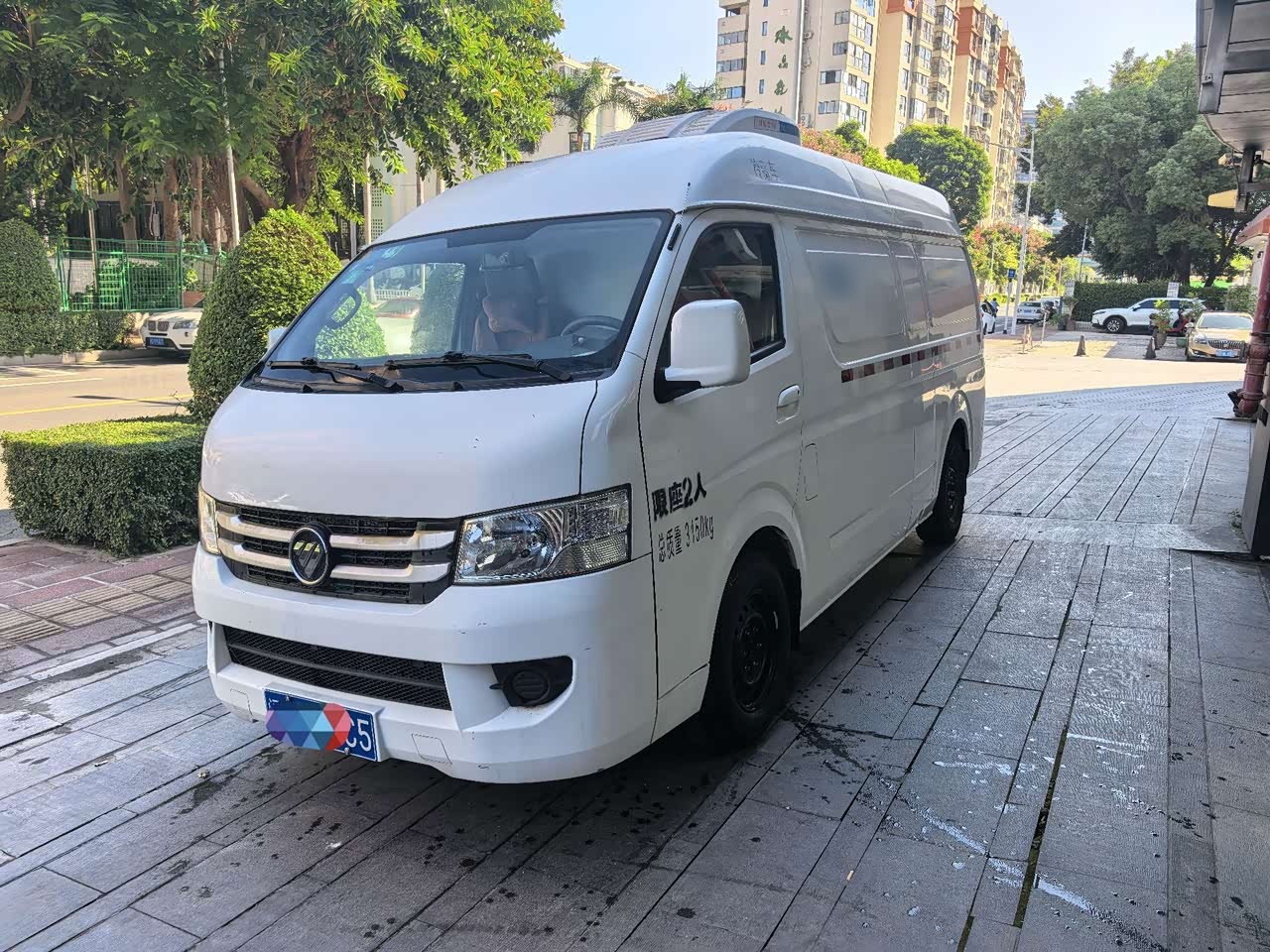 G7 2017 2.0L Long Wheelbase High Roof 2-Seater4Q20M