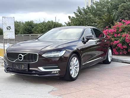 S90 2020 T5 Luxury