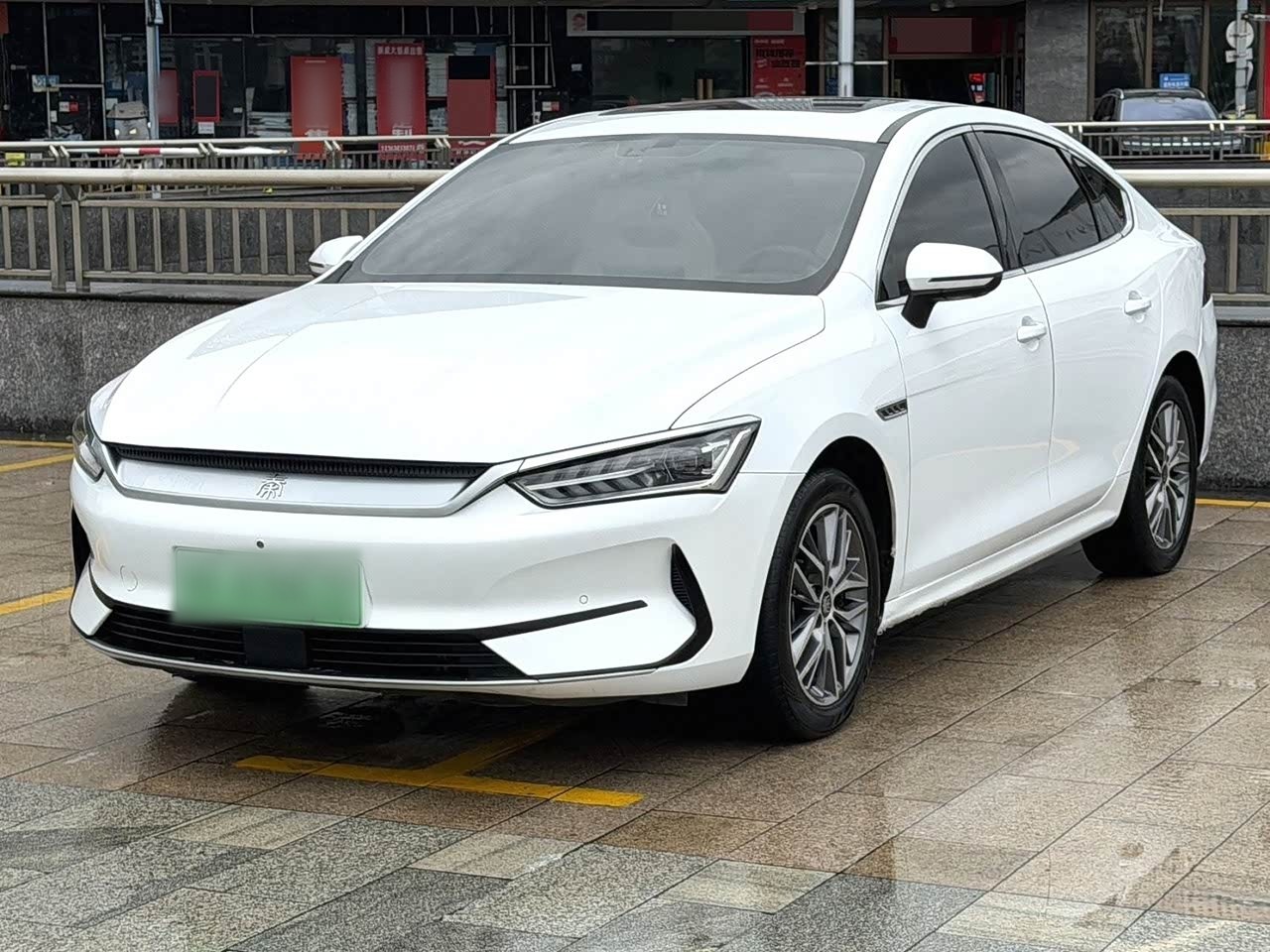 Qin PLUS 2023 Champion EV 510KM