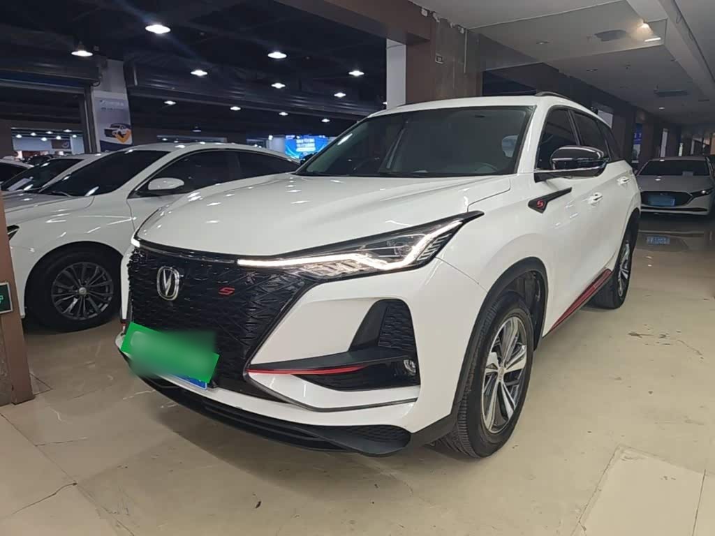 CS75PLUS 2020 1.5T AT Luxury